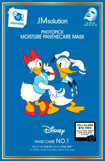 JMSOLUTION PHOTOPICK MOISTURE PANTHECARE MASK