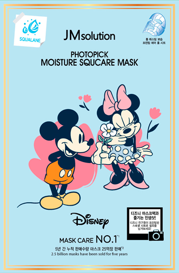 JMSOLUTION PHOTOPICK MOISTURE SQUCARE MASK