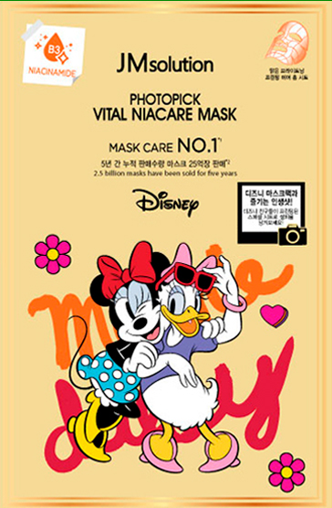 JMSOLUTION PHOTOPICK VITAL NIACARE MASK