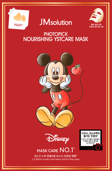 JMSOLUTION PHOTOPICK NOURISHING YSTCARE MASK