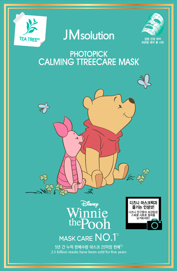 JMSOLUTION PHOTOPICK CALMING TTREECARE MASK