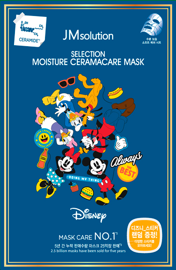 JMSOLUTION SELECTION MOISTURE CERAMACARE MASK