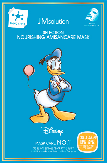 JMSOLUTION SELECTION NOURISHING RICCARE MASK