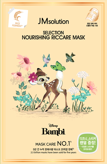 JMSOLUTION SELECTION NOURISHING RICCARE MASK